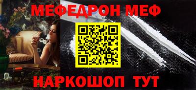 гидропоника Краснокаменск