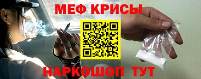 гидропоника Краснокаменск