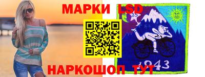 прущие грибы Краснодар