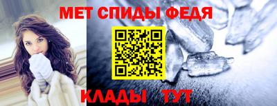 прущие грибы Краснодар