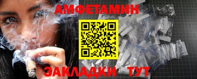 прущие грибы Краснодар