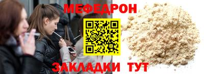прущие грибы Краснодар