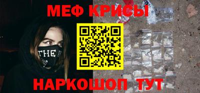 гидропоника Краснокаменск