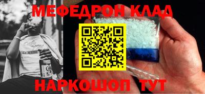 прущие грибы Краснодар