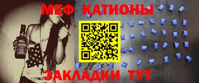 гидропоника Краснокаменск