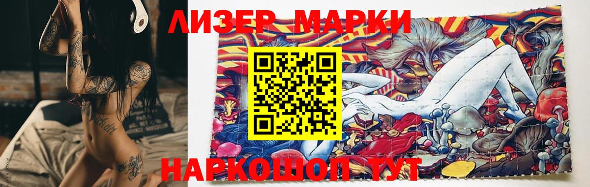 LSD-25 экстази ecstasy  Лсд 25 экстази ecstasy  Вход с VPN  Каменск-Уральский 