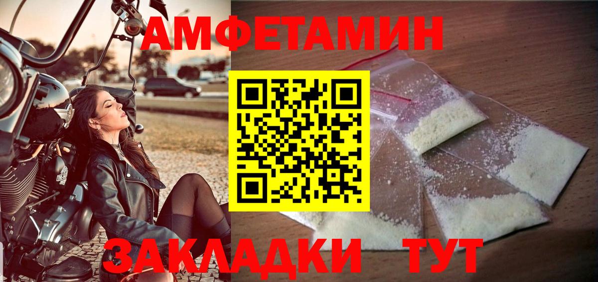 МАРИХУАНА Каменск-Уральский