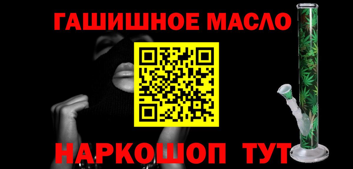 ТГК концентрат Каменск-Уральский
